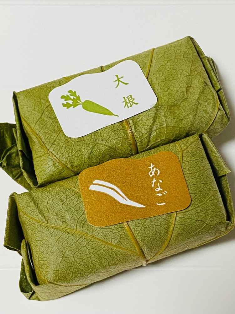 食いしん坊プリンセスさんが投稿した平宗 近鉄難波駅（ヒラソウ）に関する口コミの画像