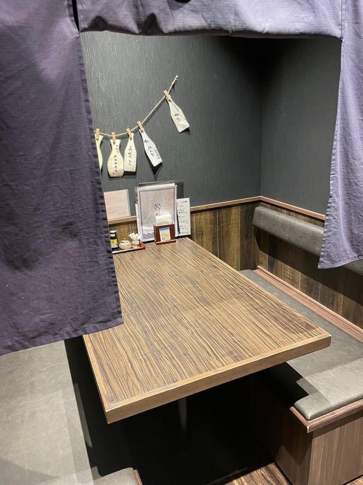 あゆまるグルメさんが投稿した個室 海鮮居酒屋 豊市 豊洲駅前店に関する口コミの画像