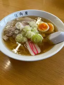 青竹手打ラーメン 日向屋