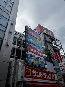 施設画像