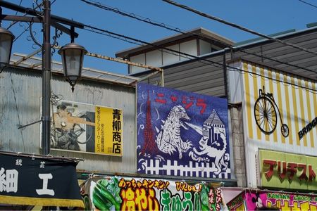施設画像