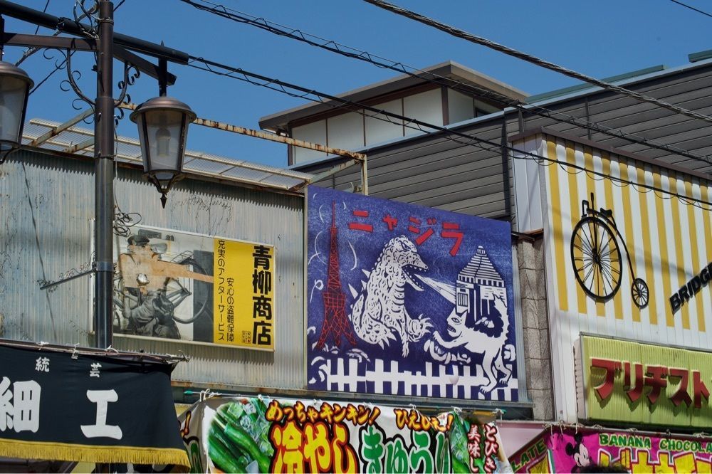 junkunさんが投稿した青梅駅に関する口コミの画像