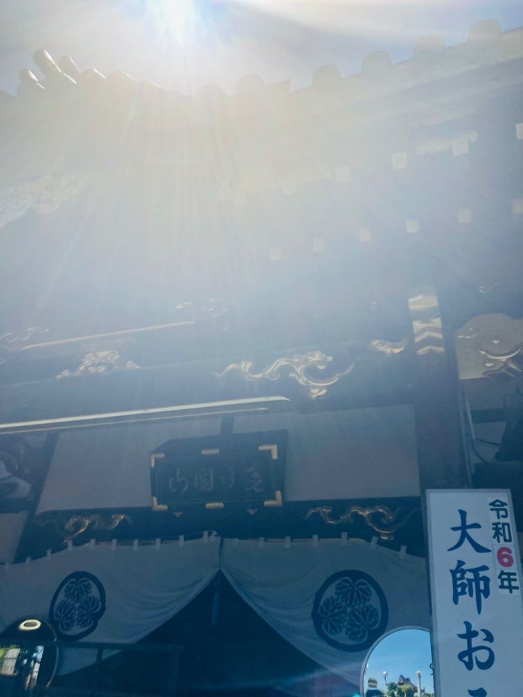 smile☺︎さんが投稿した佐野駅に関する口コミの画像