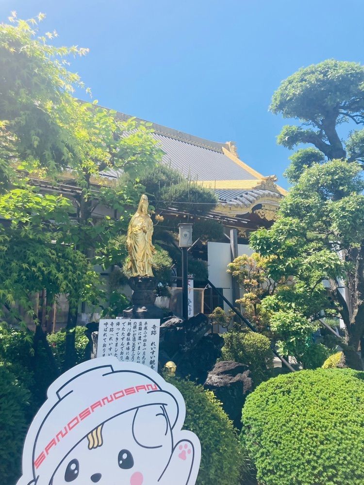 smile☺︎さんが投稿した佐野駅に関する口コミの画像