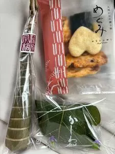 宝橘 亀山店（ほうきつ）
