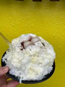 ぜんざいたまや