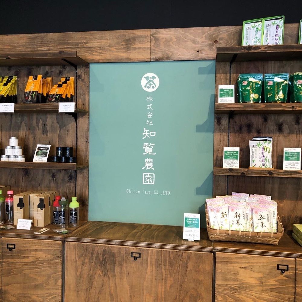 一人旅_mall_0723さんが投稿した特攻おばさんの店 知覧茶屋に関する口コミの画像
