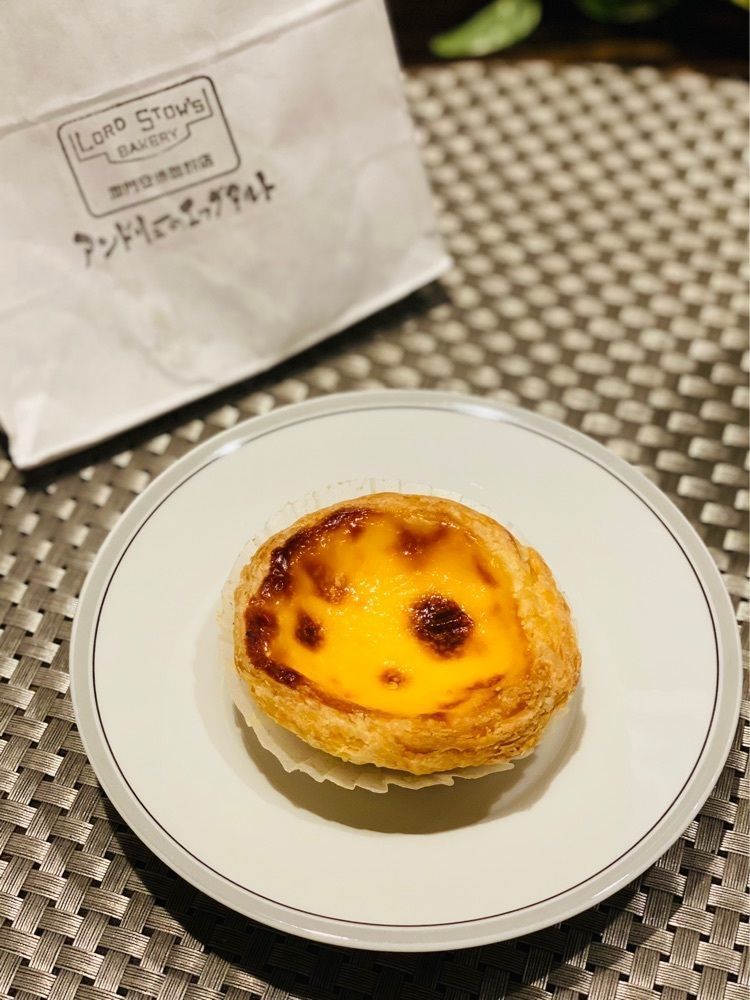 食いしん坊プリンセスさんが投稿したアンドリューのエッグタルト 大阪難波駅店に関する口コミの画像