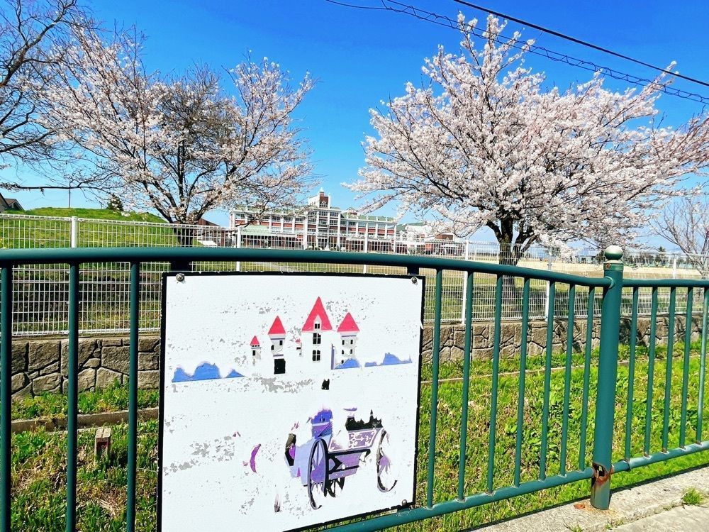 猫なぎ。さんが投稿した道の駅 庄内みかわに関する口コミの画像