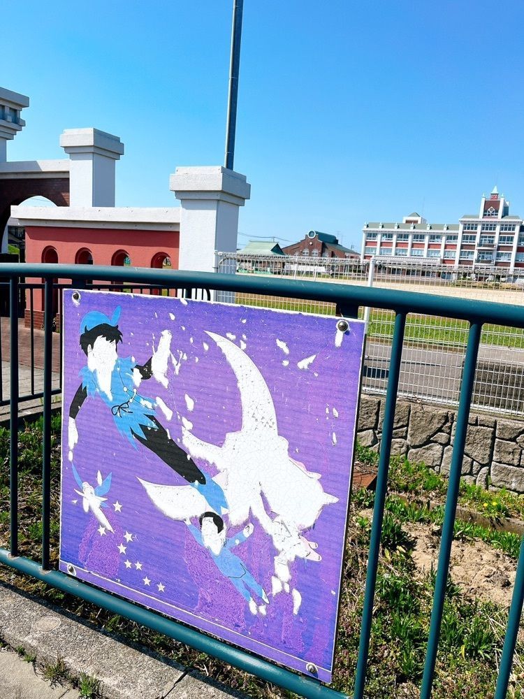 猫なぎ。さんが投稿した道の駅 庄内みかわに関する口コミの画像