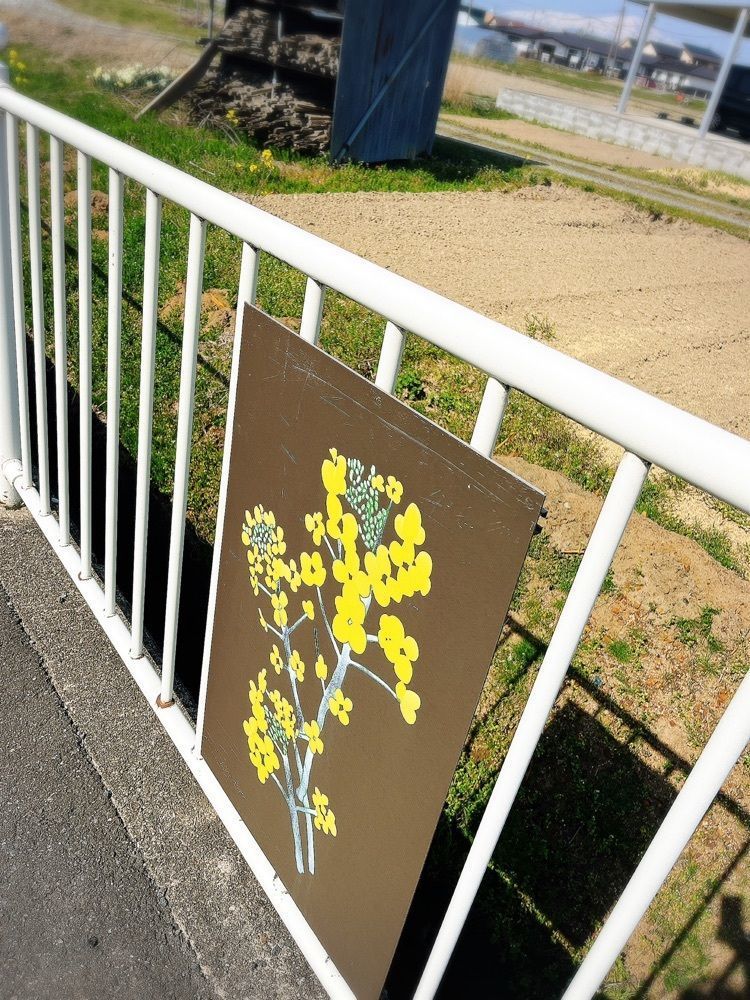 猫なぎ。さんが投稿した道の駅 庄内みかわに関する口コミの画像