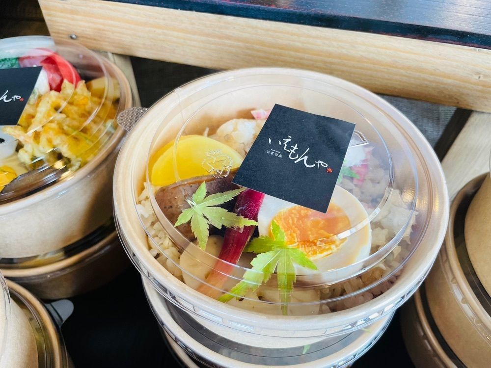 みぃさんが投稿した旬菜旬魚 いえもんやに関する口コミの画像