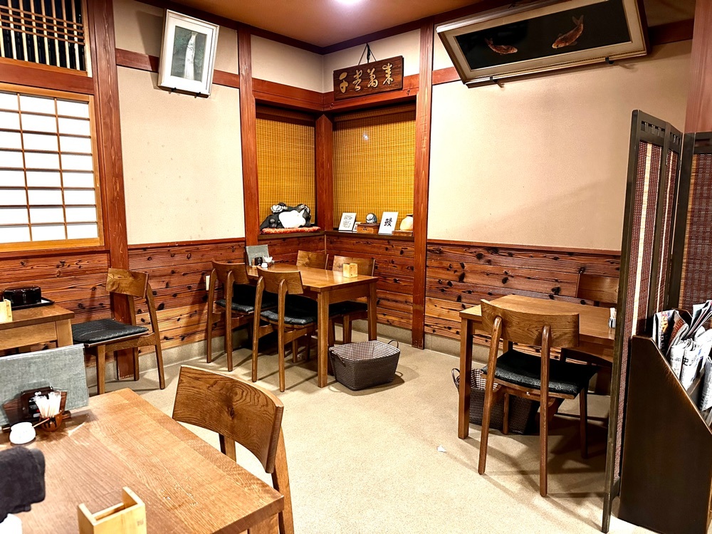 かずくんさんが投稿したちか定（ちかさだ）に関する口コミの画像