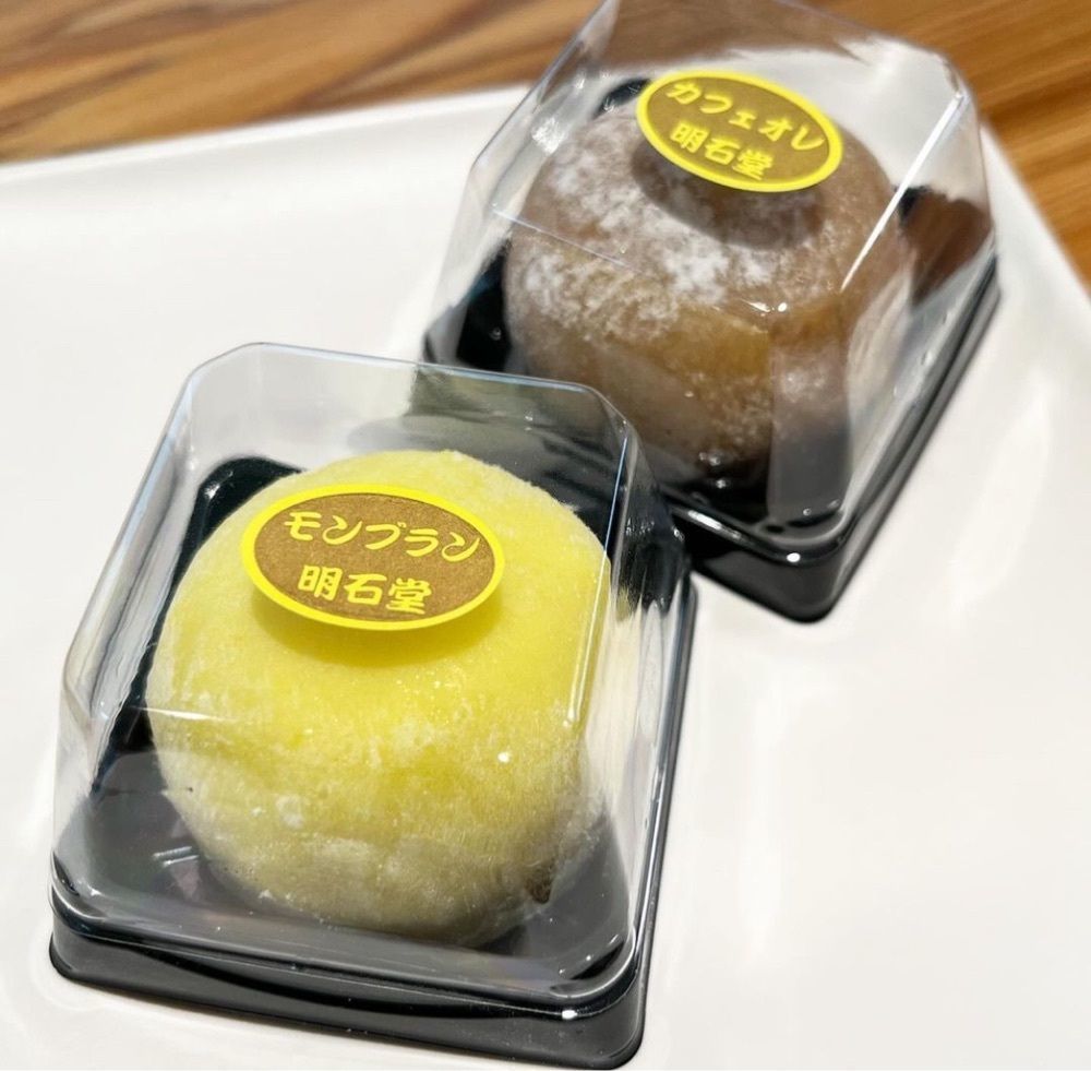 kaze_gourmetさんが投稿した和洋菓子　明石堂に関する口コミの画像