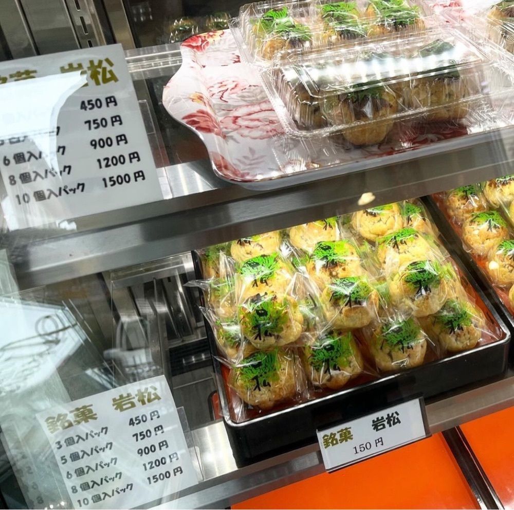 kaze_gourmetさんが投稿した和洋菓子　明石堂に関する口コミの画像