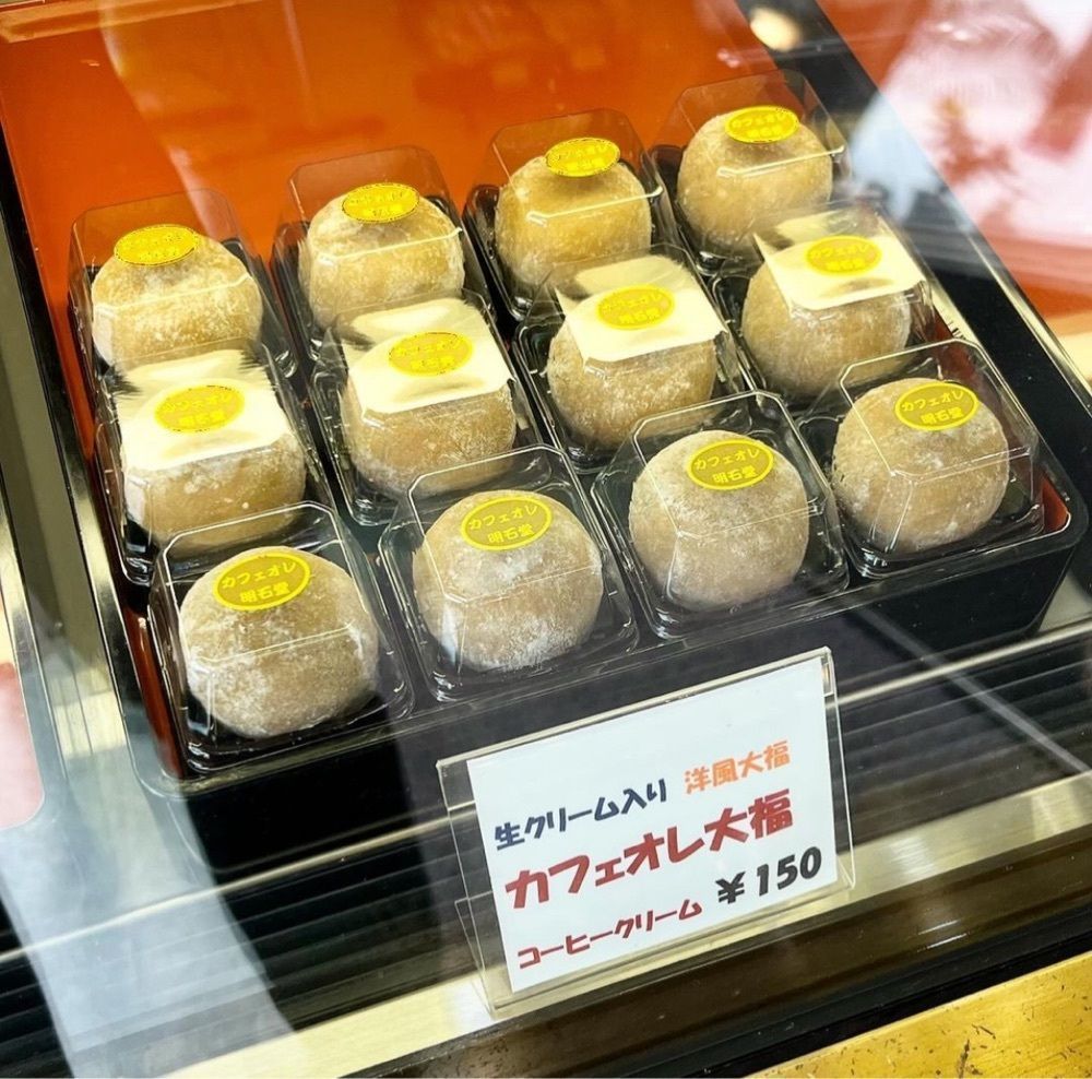 kaze_gourmetさんが投稿した和洋菓子　明石堂に関する口コミの画像