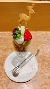 CAFE HAYASHIYA
