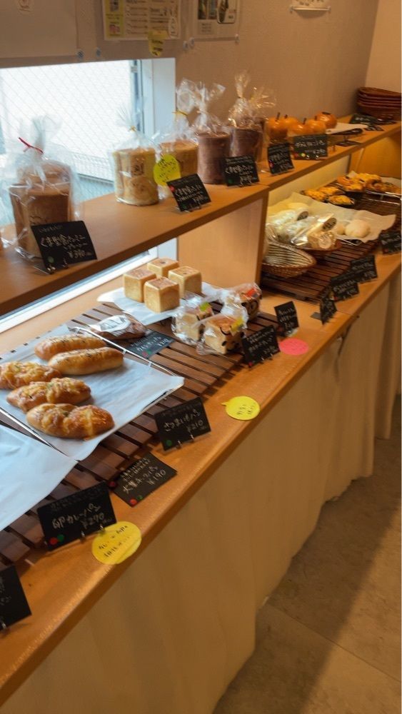 赤毛のアンさんが投稿したベーカリーカフェ くまのパン屋さんに関する口コミの画像