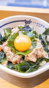 いまがわ食堂 西新宿店