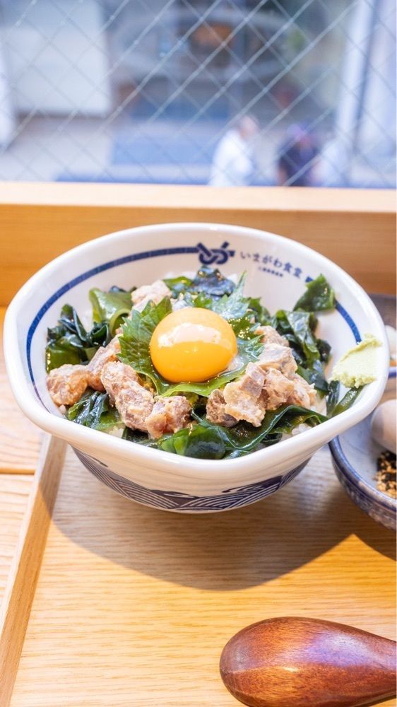 さくらいまさゆきさんが投稿したいまがわ食堂 西新宿店に関する口コミの画像