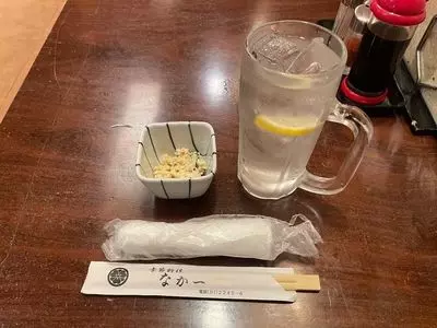 季節料理 なか一（なかいち）