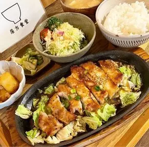 居方食堂（いかたしょくどう）
