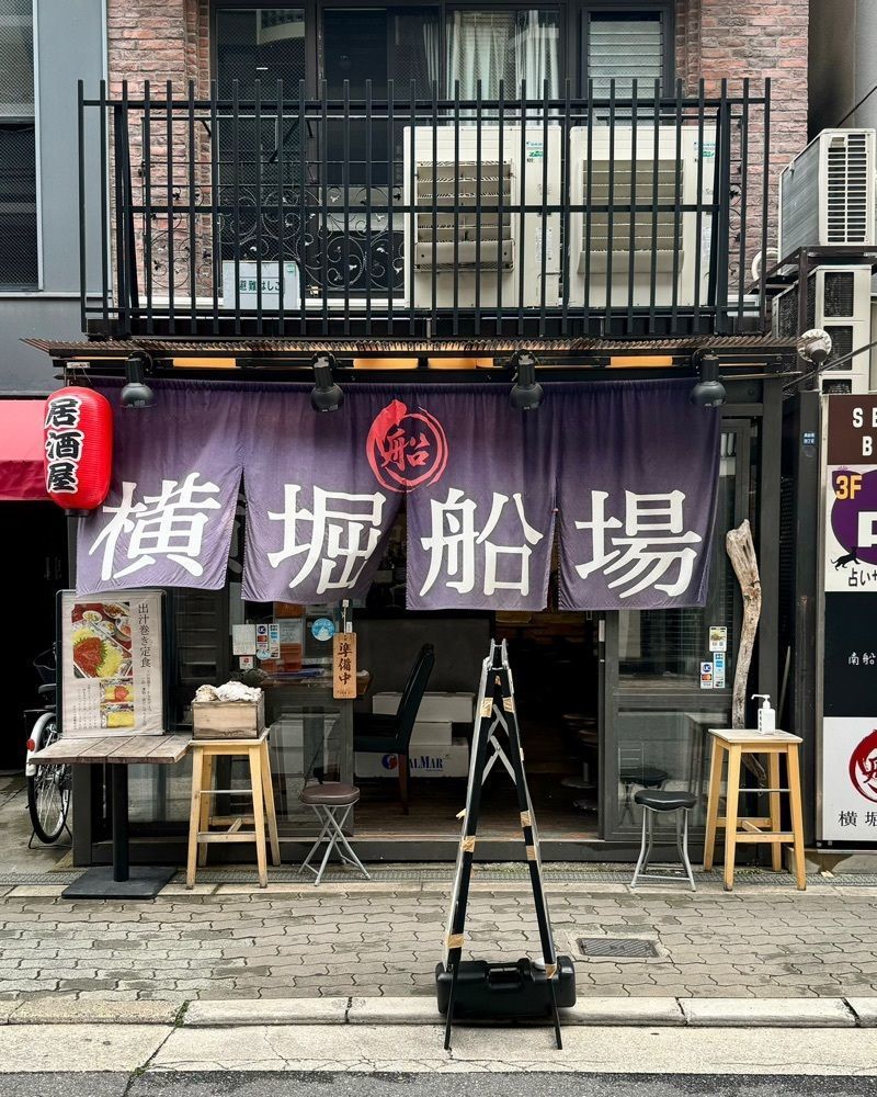 masayan.310さんが投稿した横堀船場に関する口コミの画像