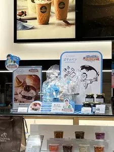 GODIVA テラスモール湘南店（ゴディバ）