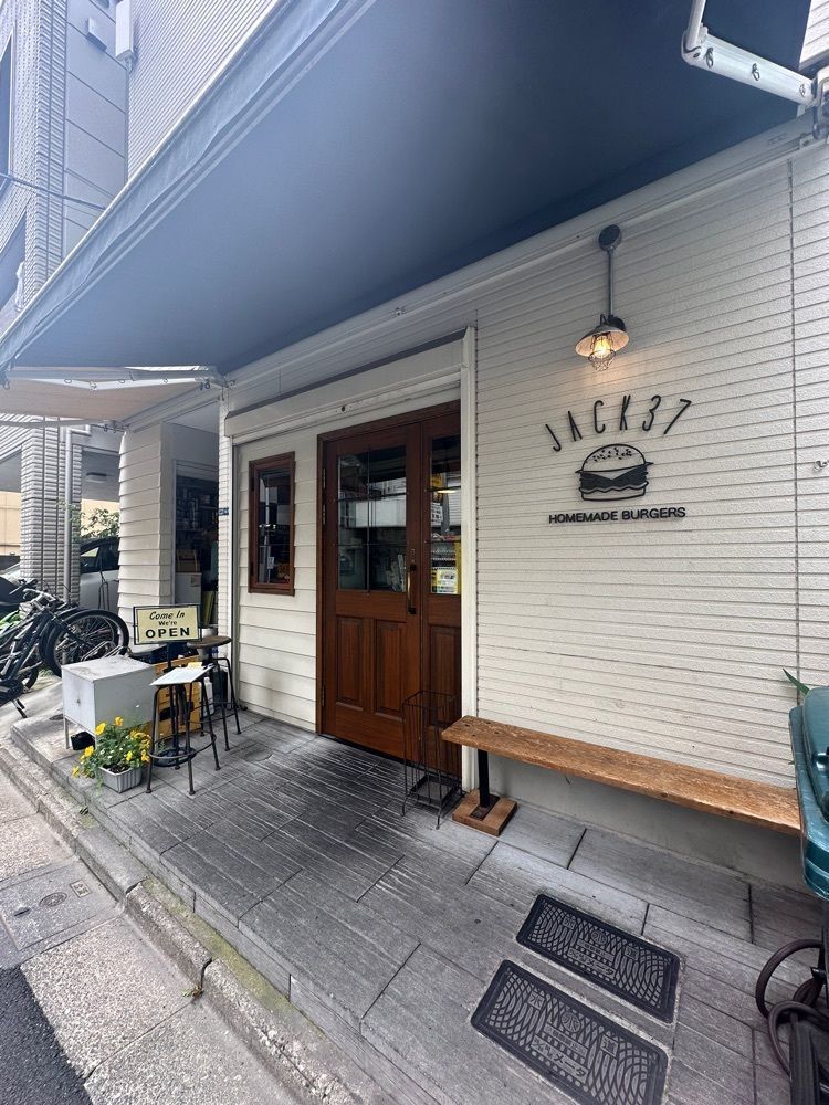 あんよさんが投稿したJack37Burger（ジャックサンナナバーガー）に関する口コミの画像