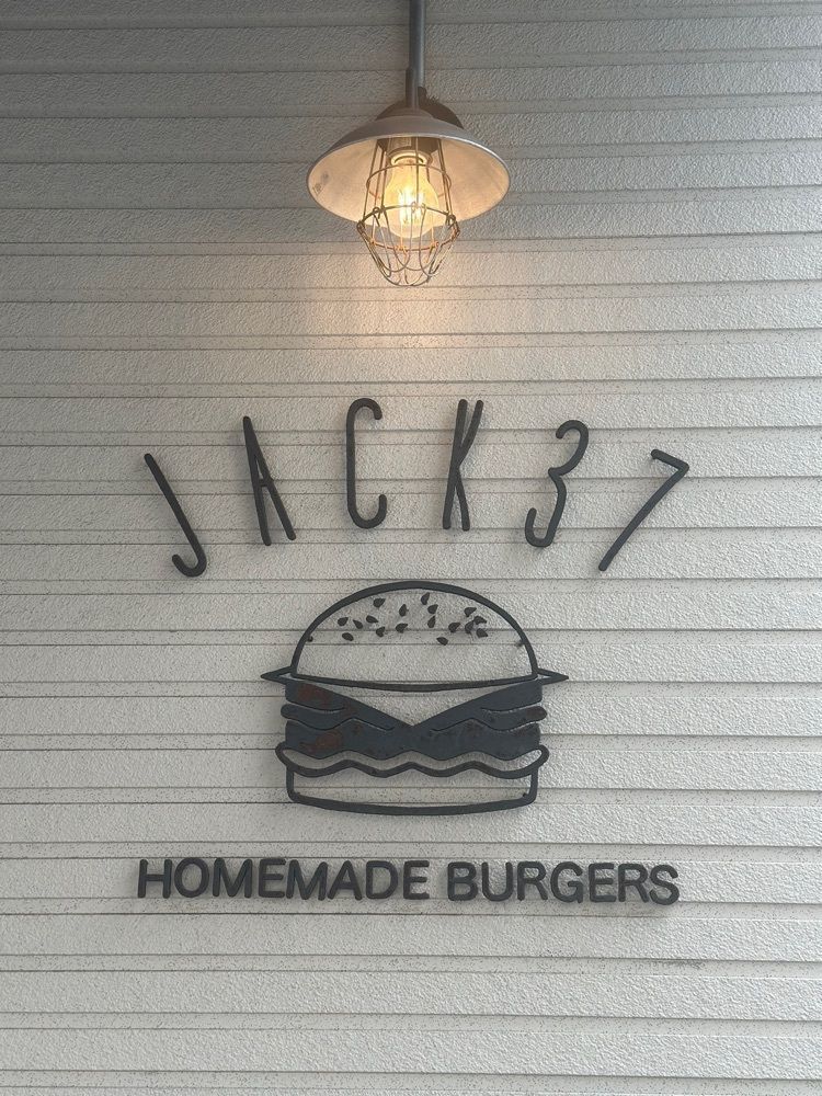 あんよさんが投稿したJack37Burger（ジャックサンナナバーガー）に関する口コミの画像