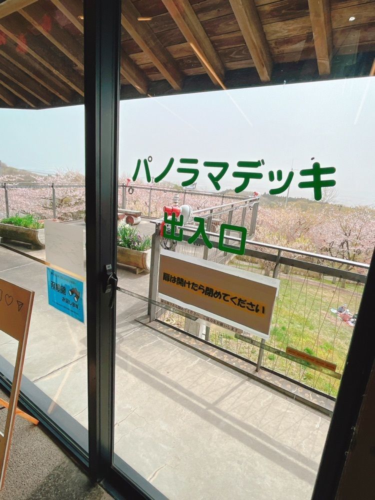 猫なぎ。さんが投稿した加護坊 四季彩館に関する口コミの画像
