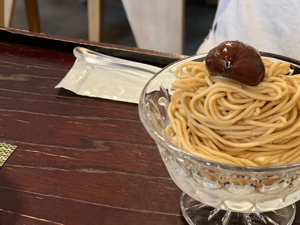 teruteru  sanpoさんが投稿した富久屋 花ス五六（フクヤハナスゴロク）に関する口コミの画像