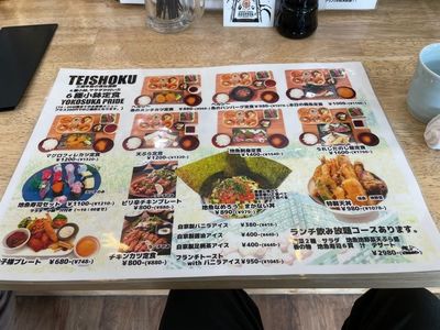 施設画像