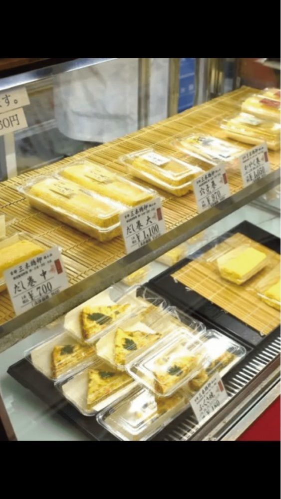 京都を巡る会・「武」さんが投稿した三木鶏卵（みきけいらん）に関する口コミの画像