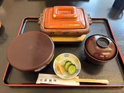 北御門 諫早本店（きたみかど）