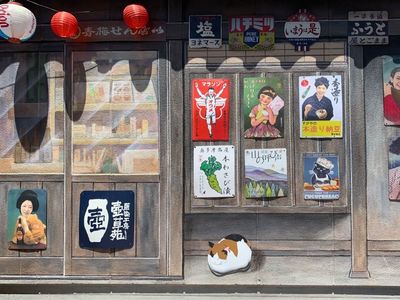 施設画像