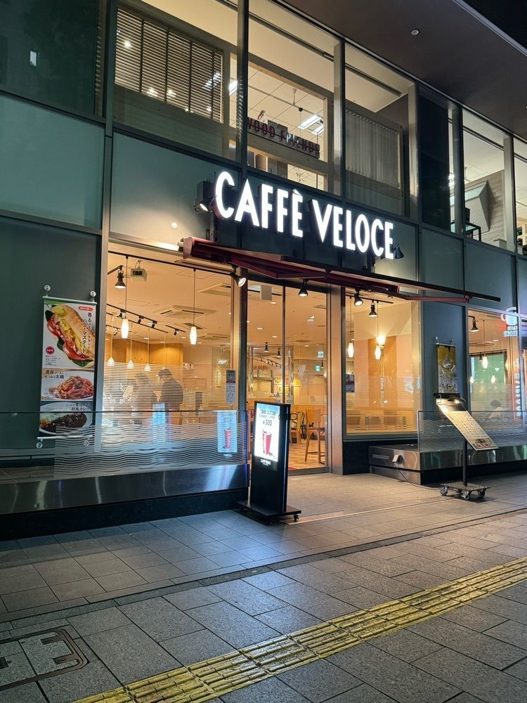 鉄道王さんが投稿したカフェ・ベローチェ 栄四丁目広小路通店に関する口コミの画像