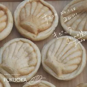 パンストック 天神店