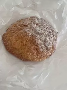 ダンマルシェ わかば店