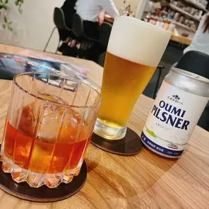 Bar SOLT minami