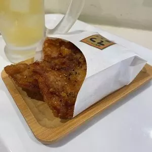 雑賀屋 にぎわい市場店（さいかや）