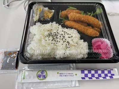 ちりとてちん