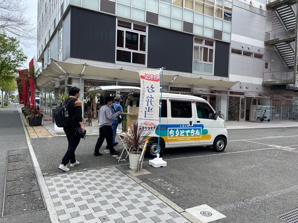 fumiさんが投稿したちりとてちんに関する口コミの画像
