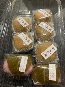 流月堂