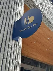 Masahiko Ozumi Paris（マサヒコ オズミ パリ）