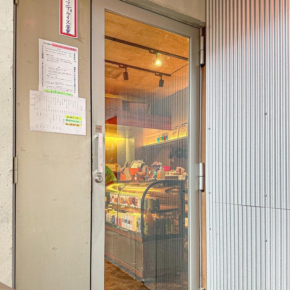40s_gourmetさんが投稿したCurry House カリー座（咖喱座）に関する口コミの画像