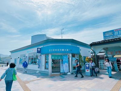 施設画像