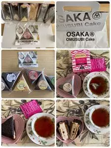 OMUSUBI Cake