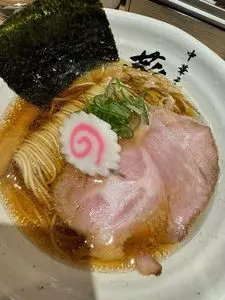 中華そば 葵 本店