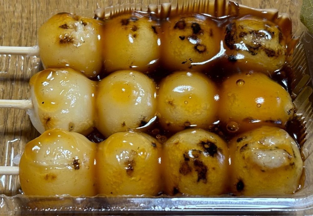 それなはとけさんが投稿した並木屋に関する口コミの画像
